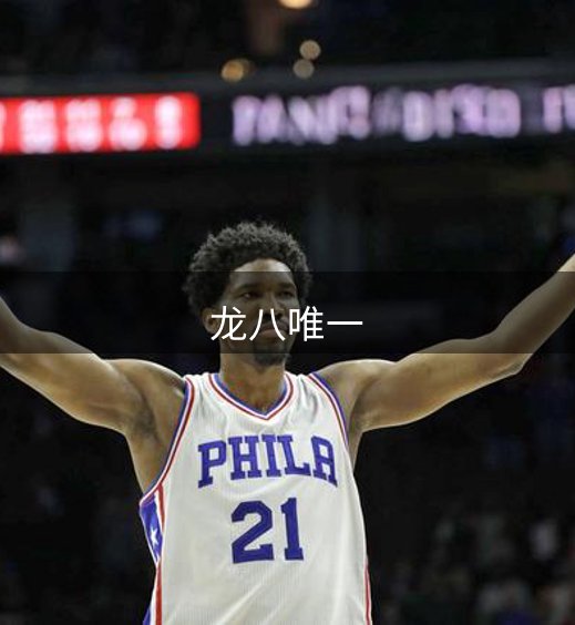 公司内涵